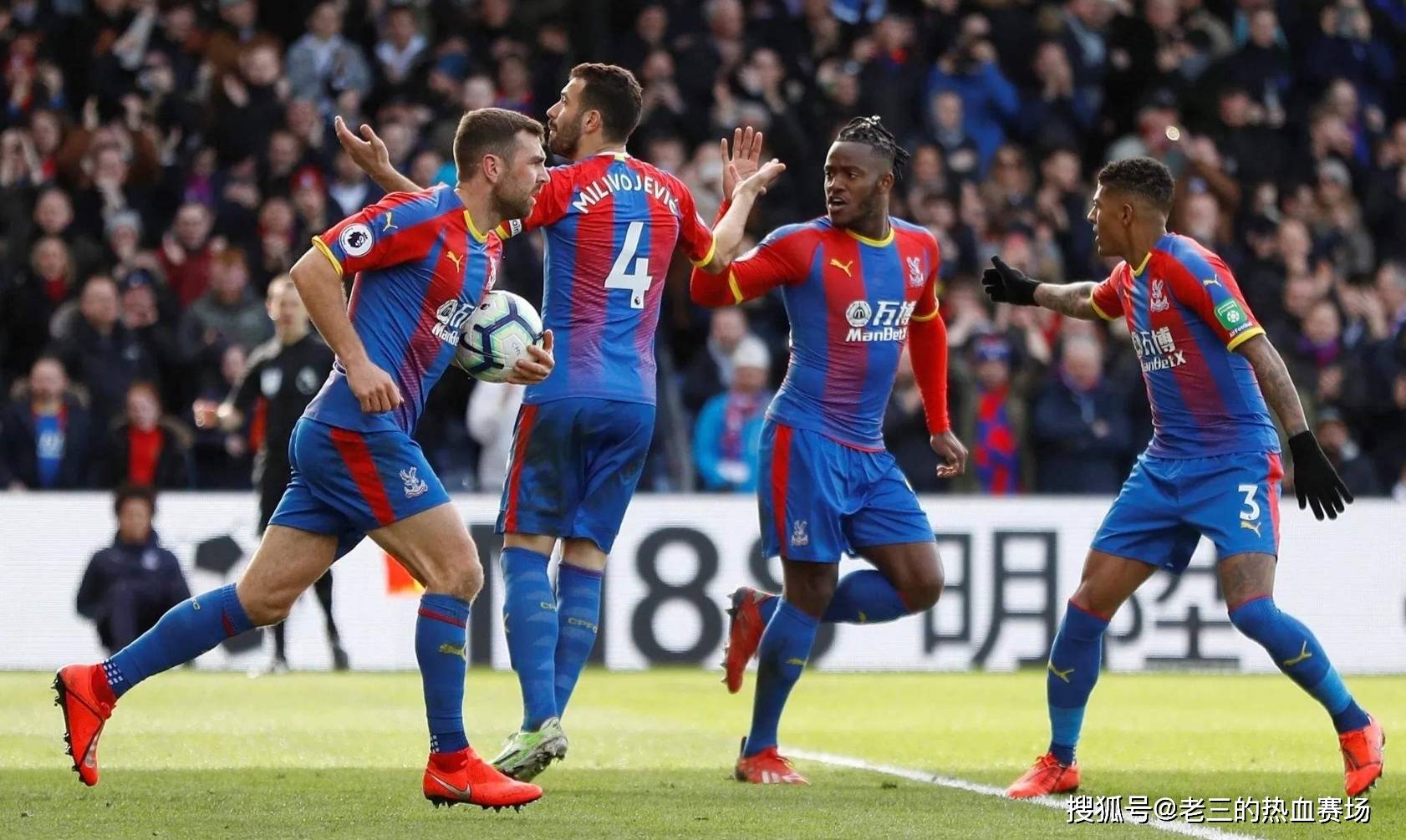 开采技术日 开采技术日